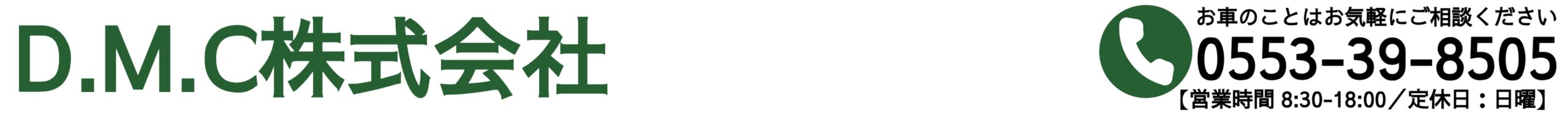 サンプルサイト